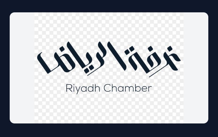 شهادة التطوير العقاري